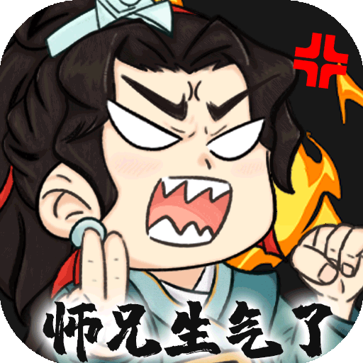 憶游十三道